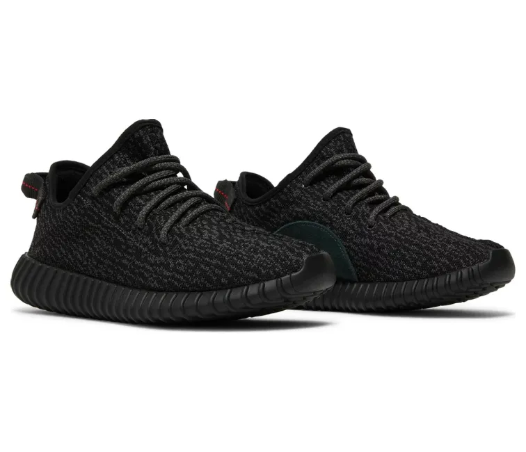 Smooth interior Heel Pad Adidas Yeezy Boost 350 (Pirate Black)