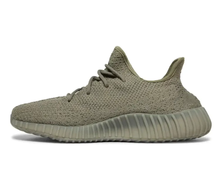 Adidas Yeezy Boost 350 V2 (Granite) Modern Silhouette
