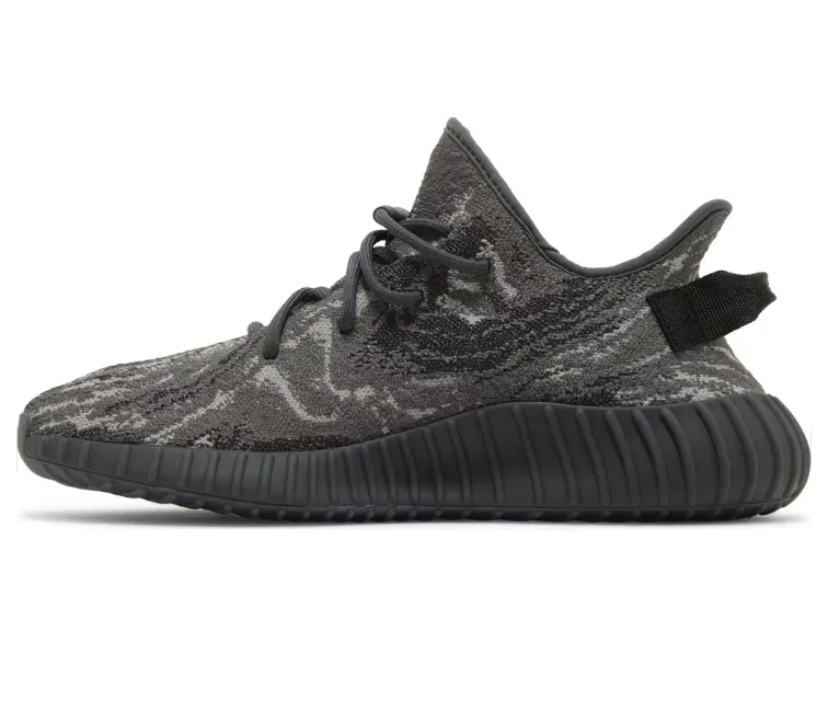 Adidas Yeezy Boost 350 V2 (MX Dark Salt) Heat Resistant Outsole