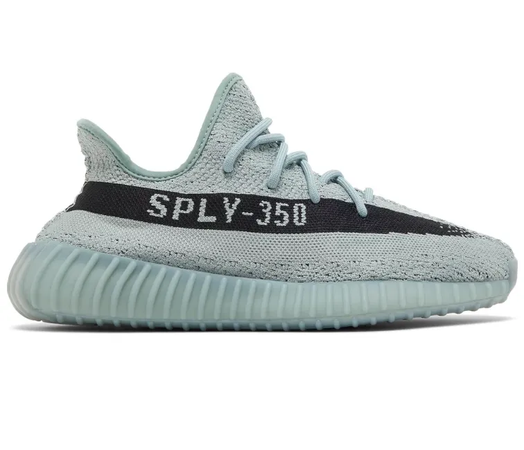 Neutral Stability Base Core Motion Adidas Yeezy Boost 350 V2 (Salt)