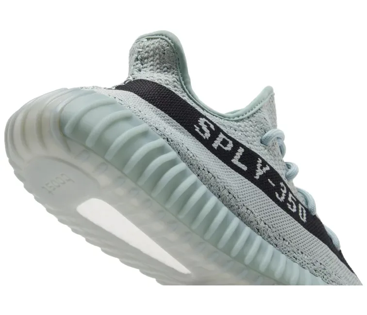 Heel Cup Stability Adidas Yeezy Boost 350 V2 (Salt)