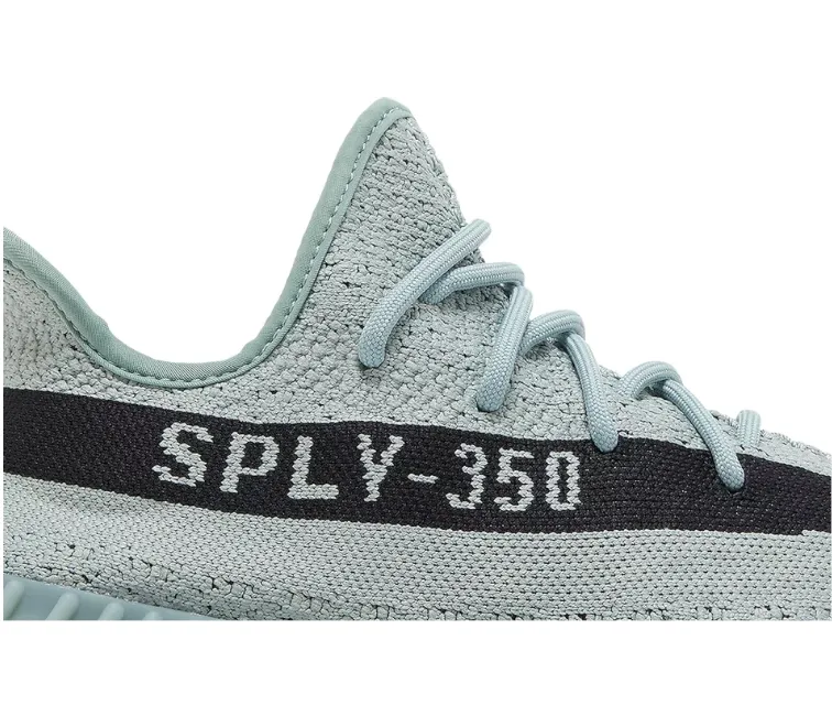 Structured silhouette Adidas Yeezy Boost 350 V2 (Salt)