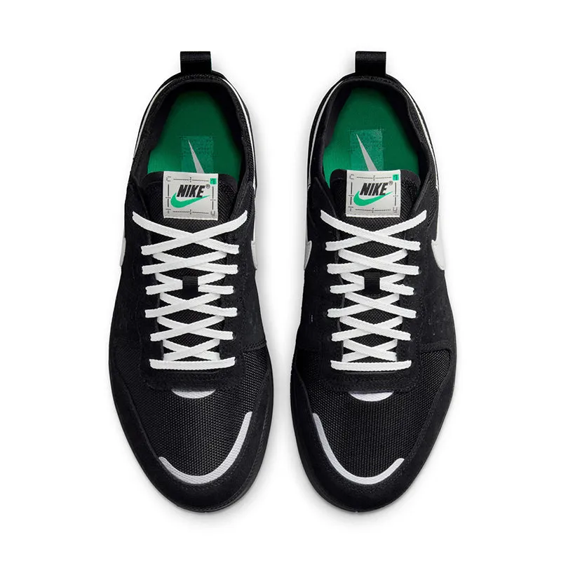 Nike Men's C1ty Flexible Motion Movement Ease