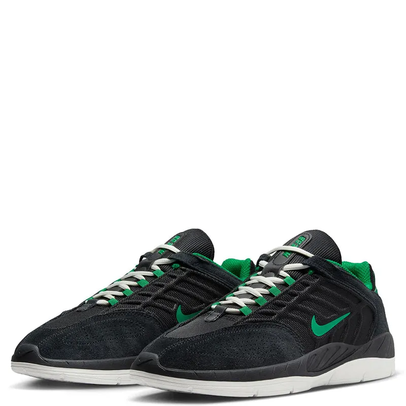 Nike Men's SB Vertebrae Stable Step Fit Freedom