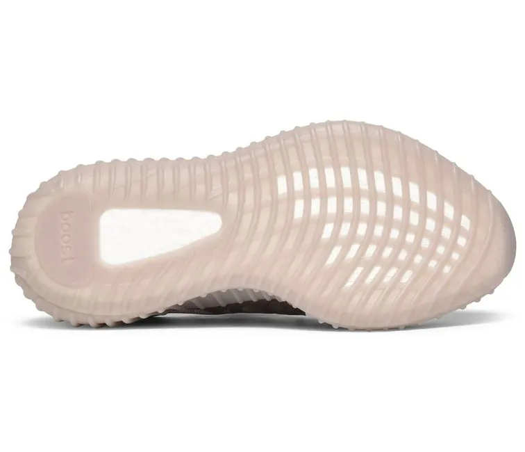 Ultra Compression EVA Adidas Yeezy Boost 350 V2 (Mono Mist)