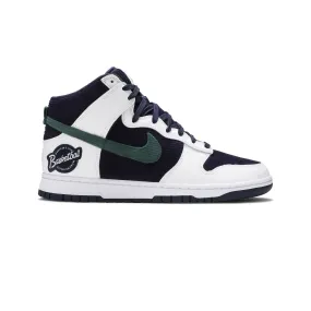 Dunk High 'Sports Specialties White Navy' (2021) Orthopedic Friendly Fit Perimeter Cushioning