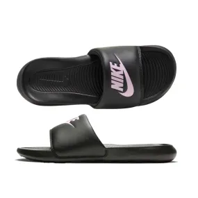 Handcrafted Stitching Light Look W NIKE VICTORI ONE SLIDE