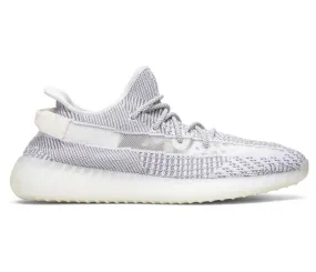 Adidas Yeezy Boost 350 V2 (Static) All-day Grip
