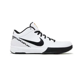 Nike Kobe 4 Protro 'Mambacita Gigi' (2023) Enhanced Ankle Support Stable Step