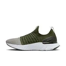 Men's Nike React Phantom Run FK 2 (Rough Green) Grip Enhancing Outsole Outdoor Steps