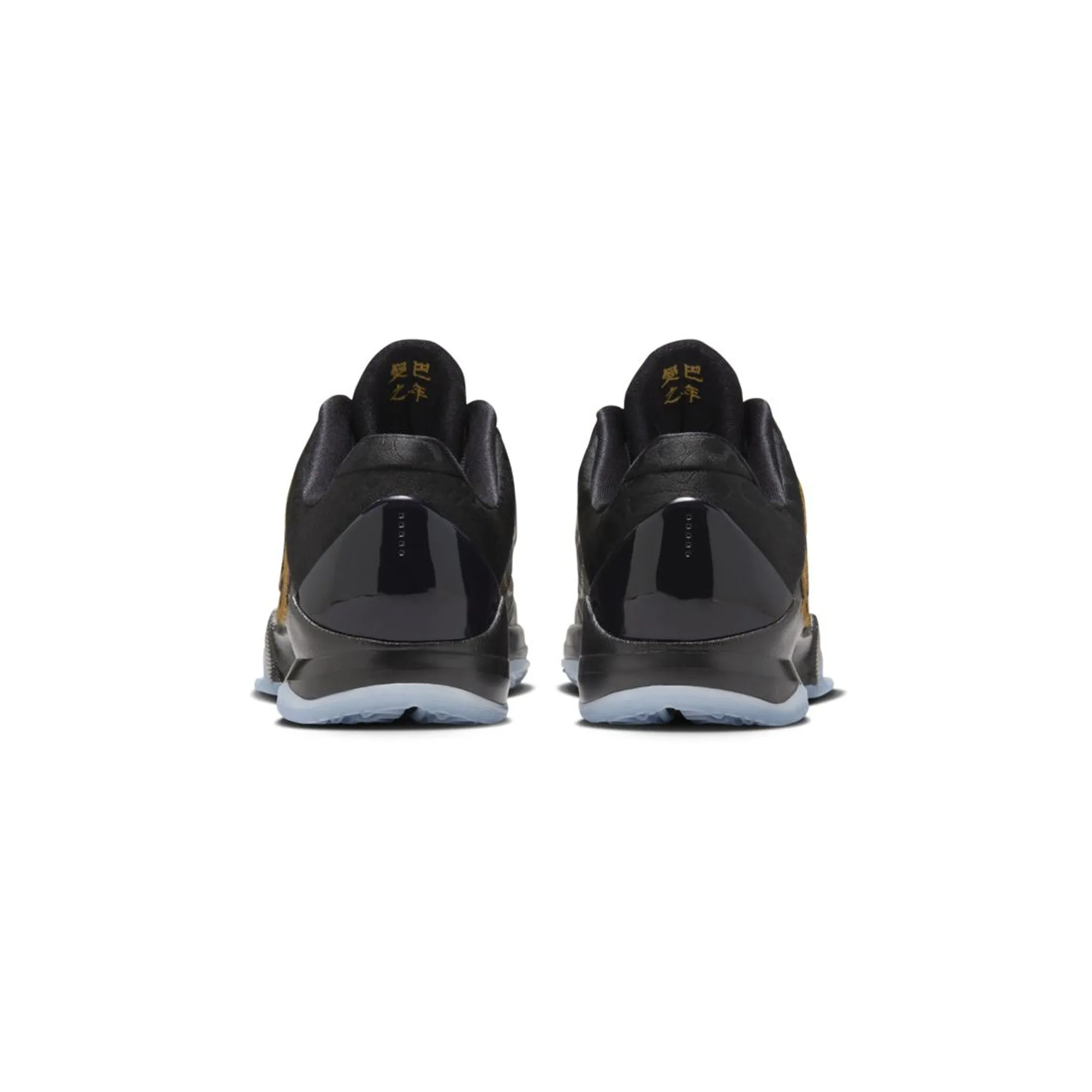 Built-in wear Enhanced Durability Nike Kobe 5 Year of the Mamba 'Eggplant' GS (2025)