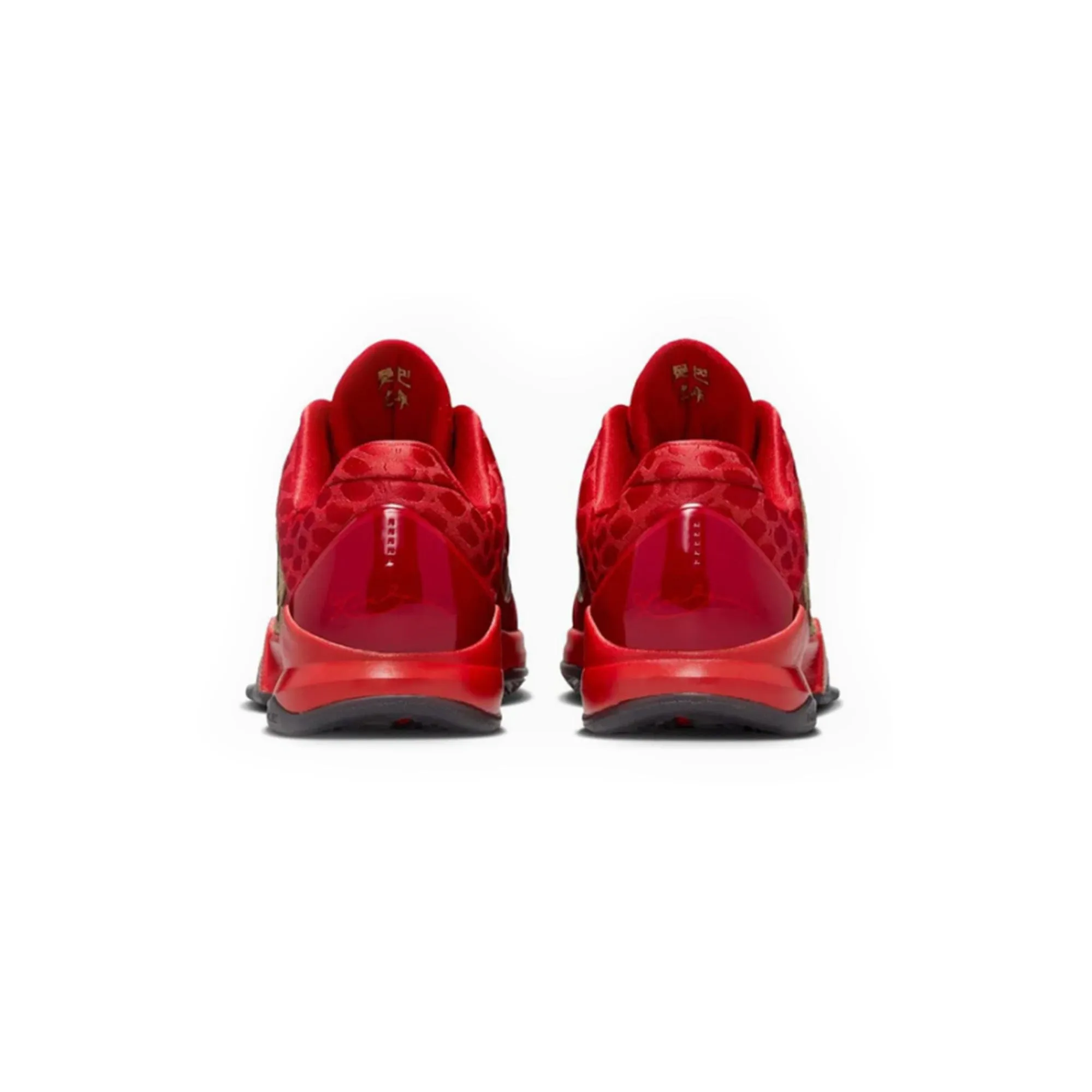 Nike Kobe 5 Year of the Mamba 'University Red' GS (2025) Cushioned Midsole