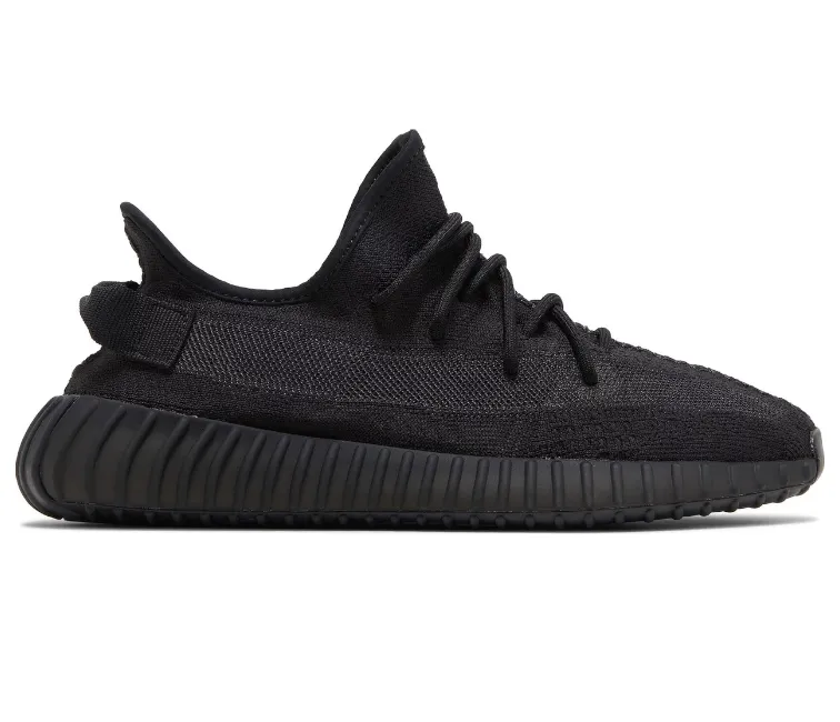 Active Days Impact Step Adidas Yeezy Boost 350 V2 (Onyx)