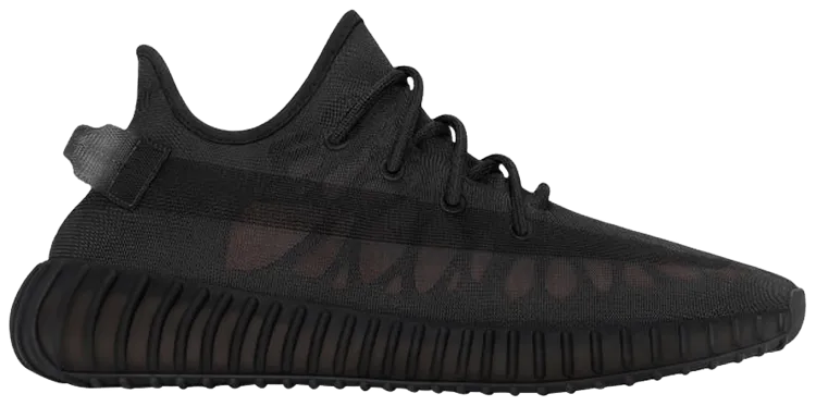 Yeezy Boost 350 V2 'Mono Cinder' - GX3791 Step Focus