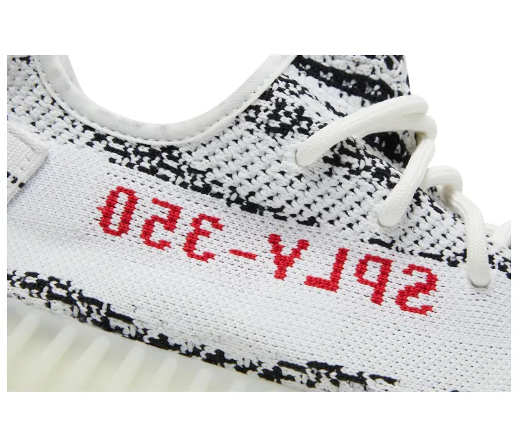 Precision Fit Engineering Active Feet Adidas Yeezy Boost 350 V2 (Zebra)