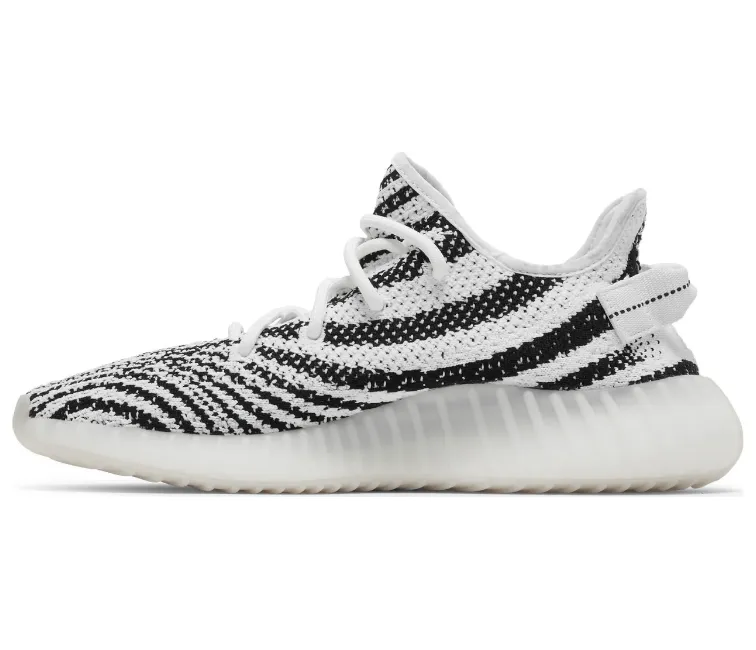 Weekend Vibes Compression Fit Adidas Yeezy Boost 350 V2 (Zebra)