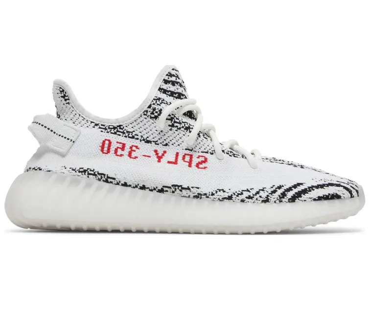 Ventilation Perforations Adidas Yeezy Boost 350 V2 (Zebra)