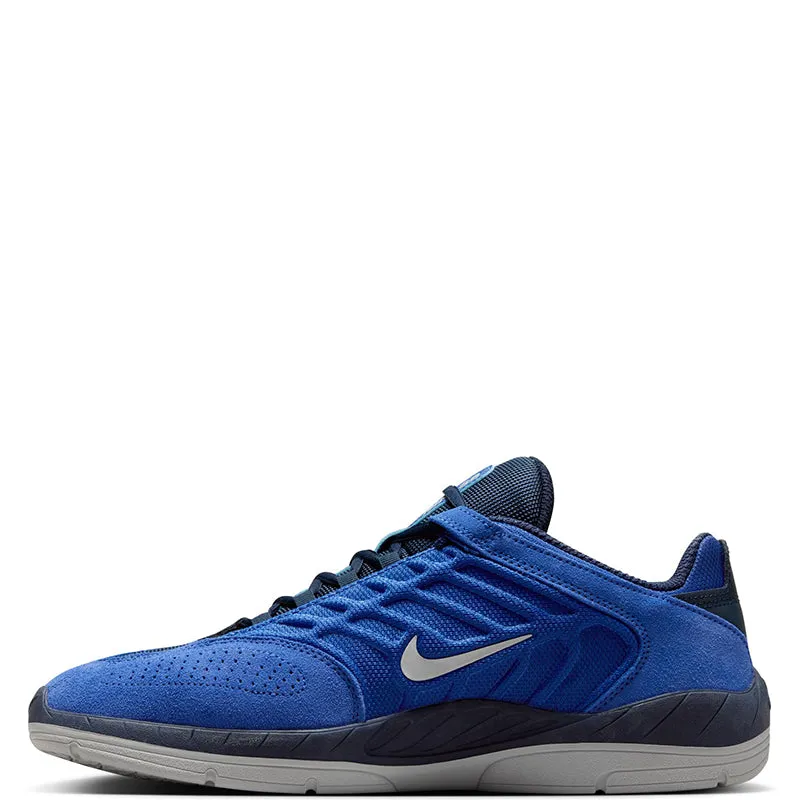 Nike Men's SB Vertebrae Functional Form