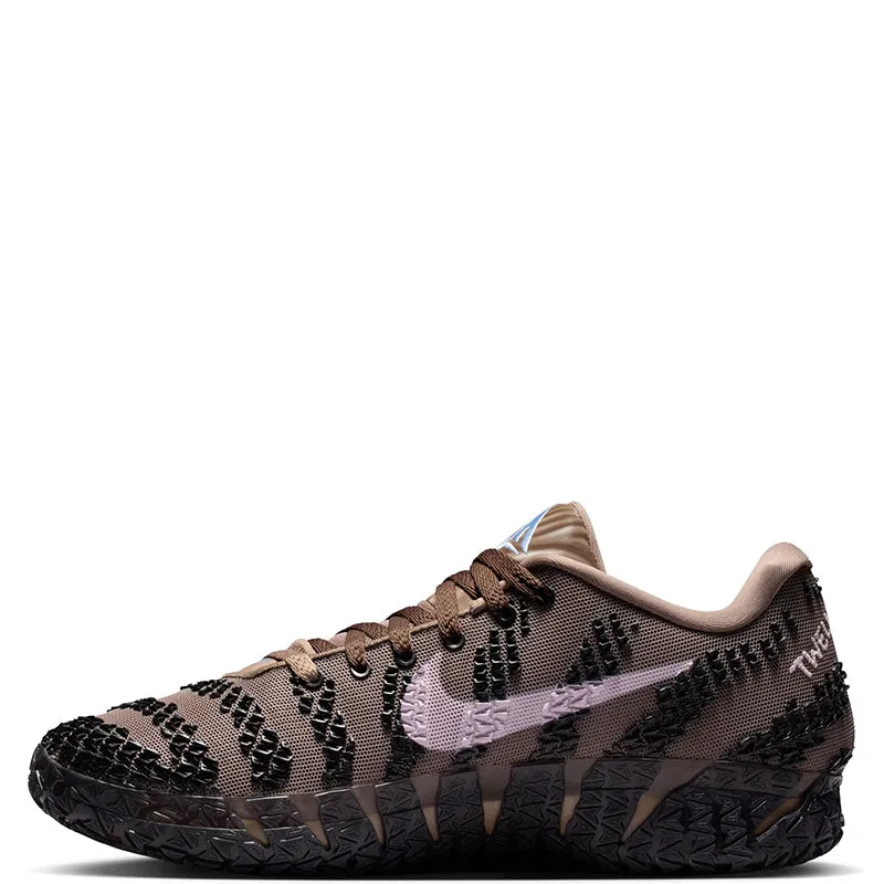 Support Zone Seamless Fit Nike Men's Ja 3 EP