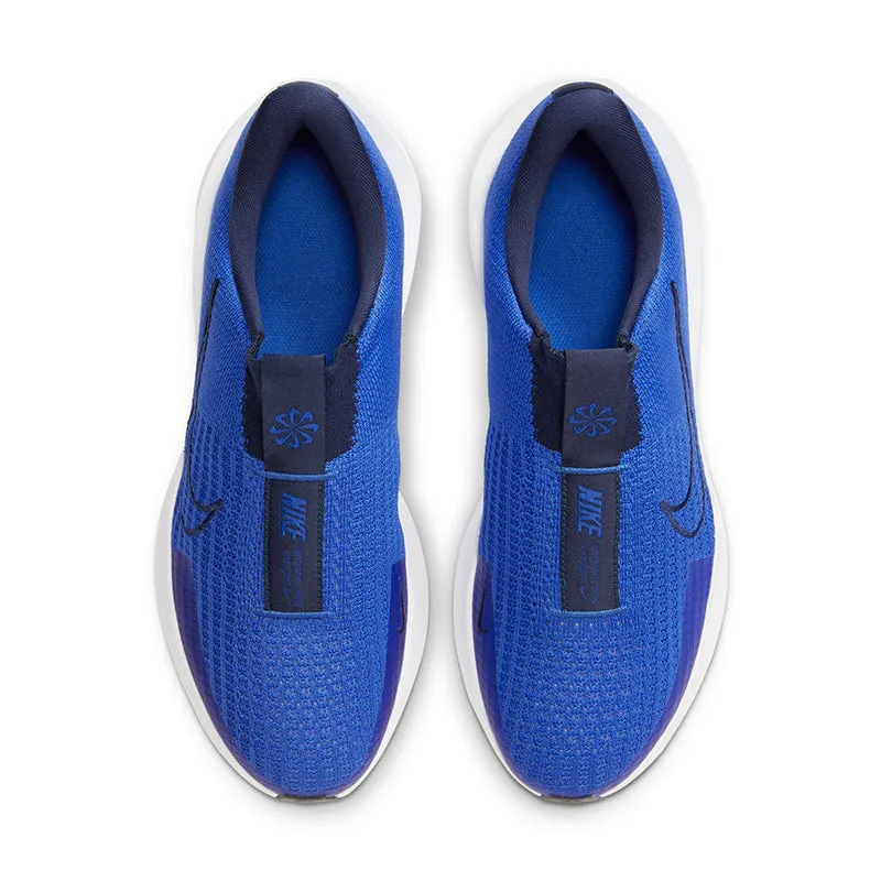 Urban Living Nike Men's Interact Run EasyOn