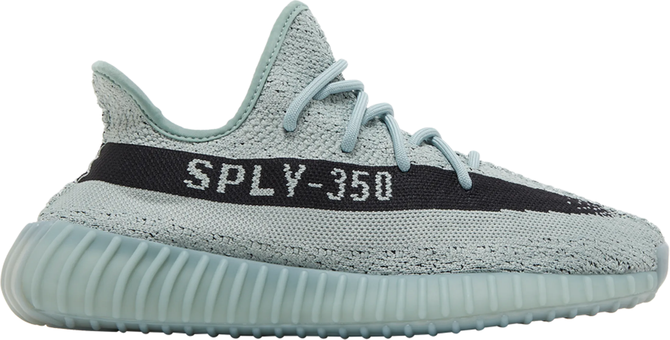 Yeezy Boost 350 V2 'Salt' - HQ2060 Metatarsal Protection Pad
