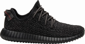 Yeezy Boost 350 'Pirate Black' 2015 - AQ2659 Supportive Footbed